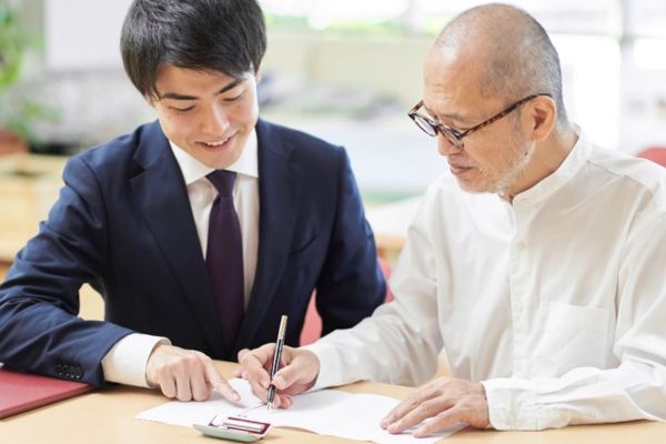 Di chúc để lại cổ phần